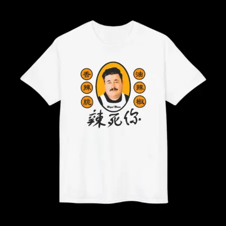 Ludwig Chili Oil Shirt